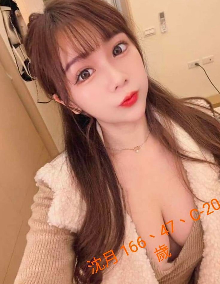 左營◌外叫小姐◌沐陽◌外語系◌身高165cm◌體重42kg◌胸圍C罩杯◌年齡18歲◌有哥哥想幫我撐住奶麻 好想要愛愛 找男人   大奶激凸 慾望強 身材豐滿 服務主動熱情